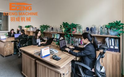 중국 Zhangjiagang Eceng Machinery Co., Ltd. 회사 프로필