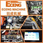 Eceng 4 캐비티 PET 블로잉 머신 병 성형 6000bph