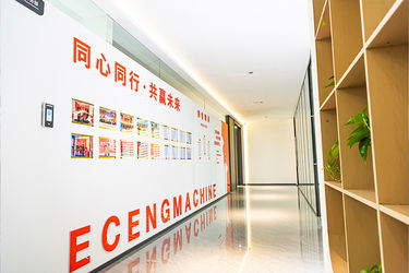 Zhangjiagang Eceng Machinery Co., Ltd. 공장 생산 라인