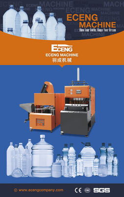 SMC 4 공동 PET 스트레치 블로 주조 기계 XINJIE PLC 50HZ 제어