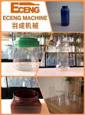 SGS 애완 동물 단지 중공 성형 기계 중공 부품 볼륨 1L-3L