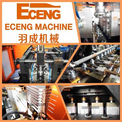 Eceng 4 캐비티 PET 블로잉 머신 병 성형 6000bph