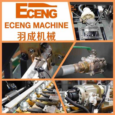 Eceng 음료 병 PET 스트레치 블로우 성형기 5000ml