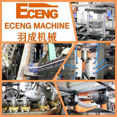 Eceng 플라스틱 병 6 구멍 애완 동물 부는 기계 380V 50HZ