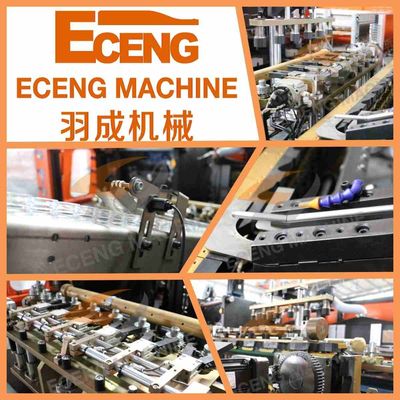 Eceng 플라스틱 병 6 구멍 애완 동물 부는 기계 380V 50HZ