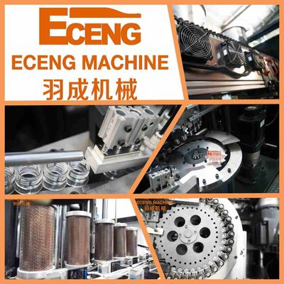 100ml 2L 자동 PET 병 부는 기계 220V Eceng