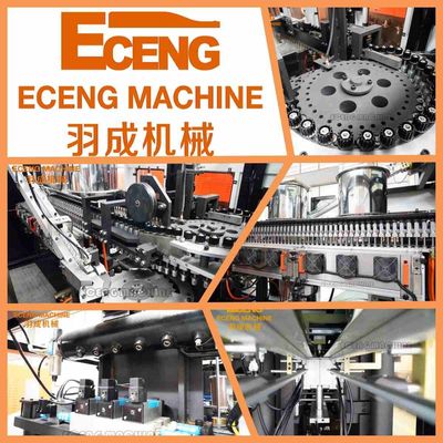 100ml 2L 자동 PET 병 부는 기계 220V Eceng