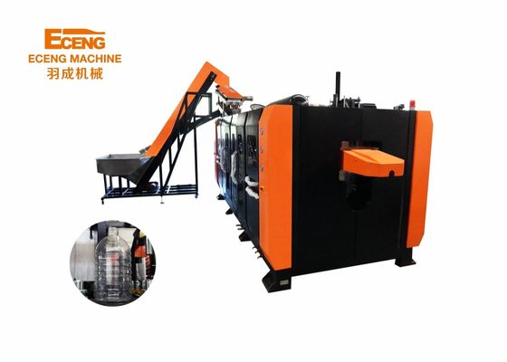 에?? 오일 병 불기 제조 기계 K5L4 1L-5L 3000-4000BPH