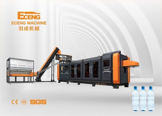 자동 물 패트병 취입기 750 밀리람베르트 56kW