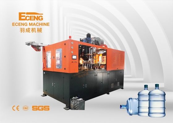 기계 400BPH 자동적인 애완 동물 중공 성형을 만드는 380V 20 Ltr 물 단지