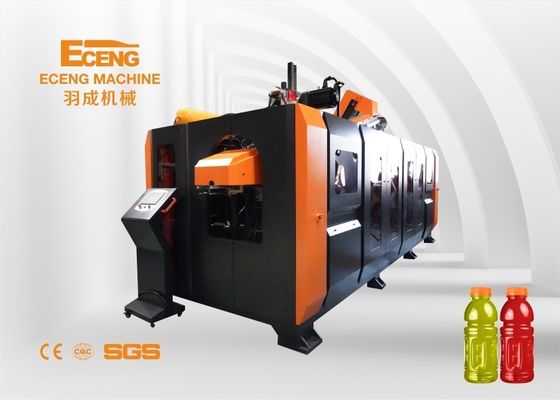 2000ml SMC 완전히 자동적인 중공 성형 기계 49kw 세륨 ISO