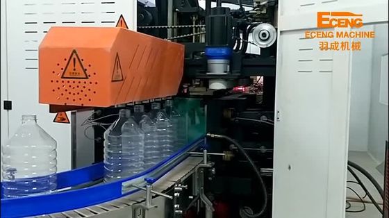 120kw 물병 부는 기계 엔진 오일 병 5l 중공 성형