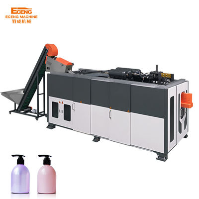 기계 6100KG를 만드는 LDPE HDPE 6 구멍 애완 동물 향수병