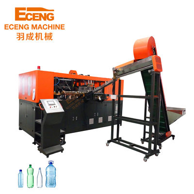 Eceng 4 캐비티 PET 블로잉 머신 병 성형 6000bph