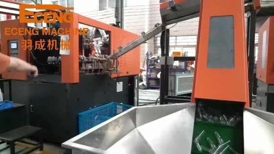 2 리터 완전 자동 PET 병 부는 기계 380V ISO