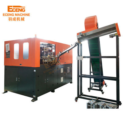 Eceng 세면도구 PET 병 블로잉 머신 3상 380V