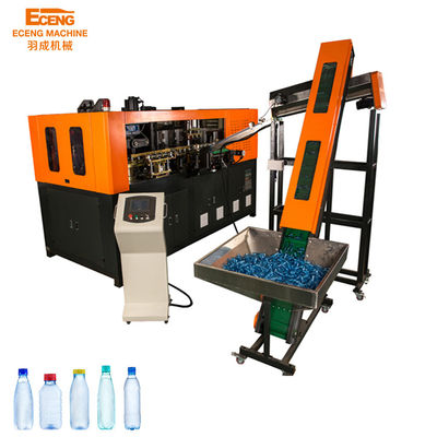 500ml 작은 플라스틱 애완 동물 스트레치 부는 기계 220V ISO