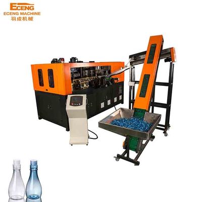 2000bph를 만드는 2개의 구멍 5 Ltr 중공 성형 기계 플라스틱 병