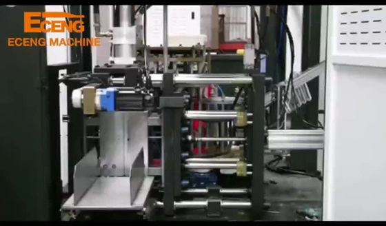 1개의 구멍 5개 갤런 병 부는 기계 9kg/Cm2 플라스틱 중공 성형
