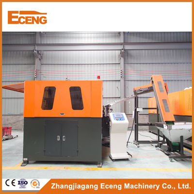 SGS 완전 자동 PET 병 부는 기계 5000-6000 PCS/HR