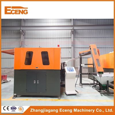 50kw PET 5 갤런 병 블로우 성형기