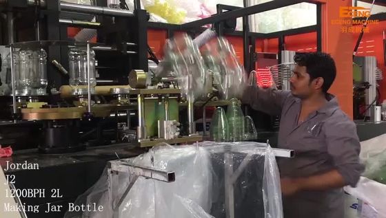 48kw 자동 애완 동물 단지 중공 성형 기계 병 입 150mm