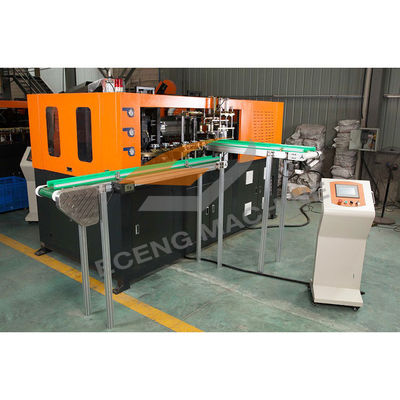 48kw 자동 애완 동물 단지 중공 성형 기계 병 입 150mm