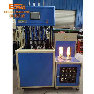16KW 반 자동 병 부는 기계 4 구멍 플라스틱 용기 제조