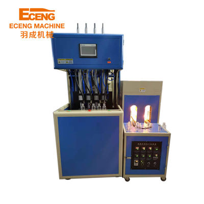 16KW 반 자동 병 부는 기계 4 구멍 플라스틱 용기 제조