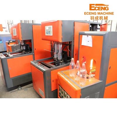 350ml 500ml 750ml 작은 플라스틱 중공 성형 기계 380V 3PHASE