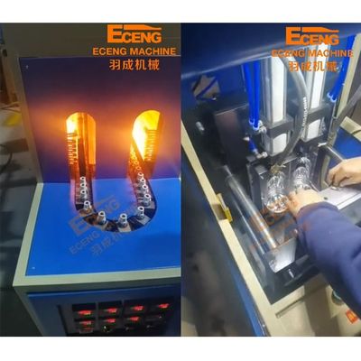 350ml 500ml 750ml 작은 플라스틱 중공 성형 기계 380V 3PHASE
