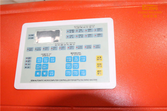 16KW 5 갤런 세미 자동 병 부는 기계 4 캐비티